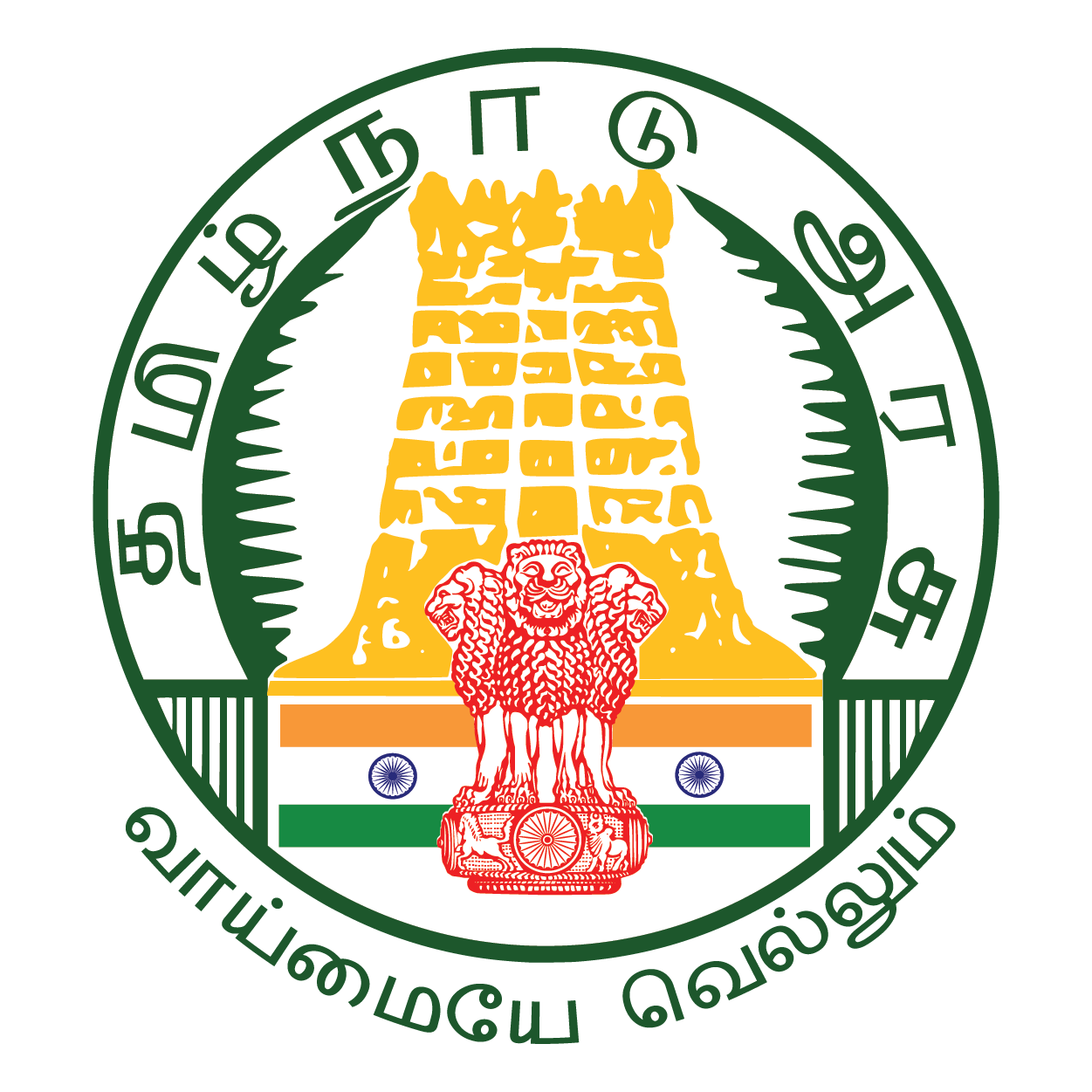 tn-logo